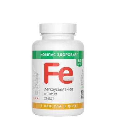Health Compass NPO LLC Easily digestible iron helat 60 capsules
