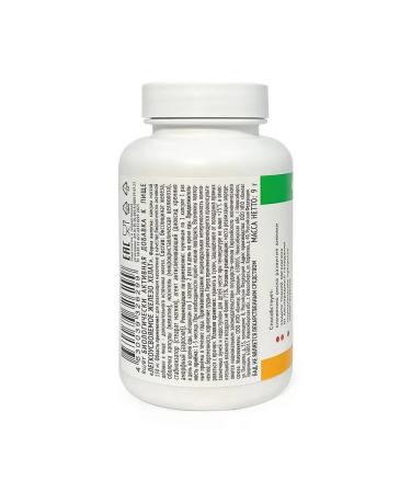 Health Compass NPO LLC Easily digestible iron helat 60 capsules - Buy Online on GoSupps.com