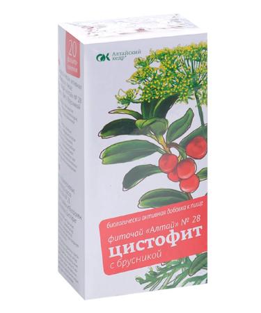 Altai cedar Phytochai altai cystophyte with lingonberries 20 p p - Buy Online on GoSupps.com