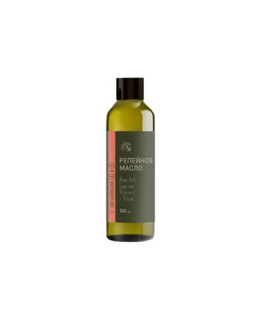 Green Doctor Burdock oil with vitamins A and e 100 ml - Buy Online on GoSupps.com