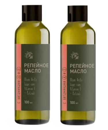 Green Doctor Burdock oil with vitamins A and e 100 ml 2 pcs