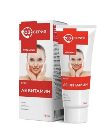 Episode 03 Cream for face and body AE Vitamin 75 ml 2 pcs - Buy Online on GoSupps.com