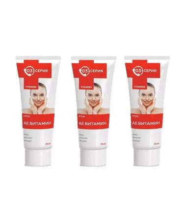 Episode 03 Facial and body cream AE Vitamin 75 ml 3 pcs