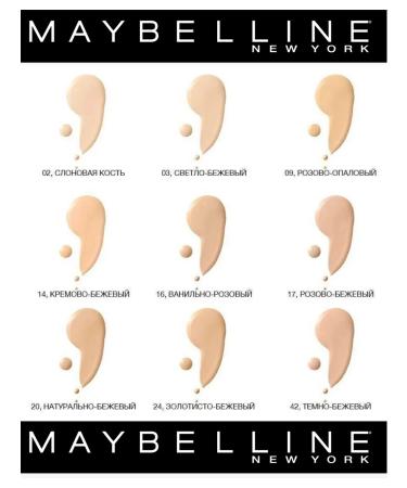 Maybelline New York Affini tone tone tone tone 03 - Buy Online on GoSupps.com