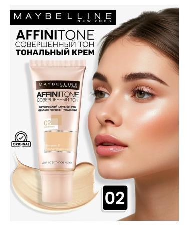 Maybelline New York Affini Tone Face Cream Tone 02