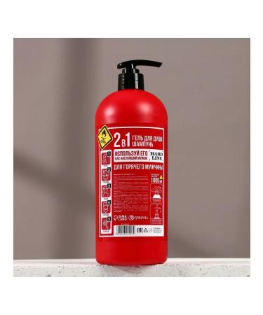 MarketShower Gels Shower gel and hair shampoo 2 in 1 "Turning tool" - Buy Online on GoSupps.com