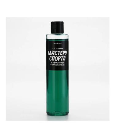 MarketShower Gels Shower gel "master of sports in procrastination" - Buy Online on GoSupps.com