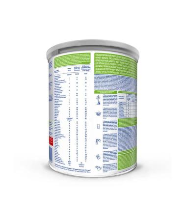 NAN A mixture of colic and constipation of triple comfort 800g from 0 months - Buy Online on GoSupps.com