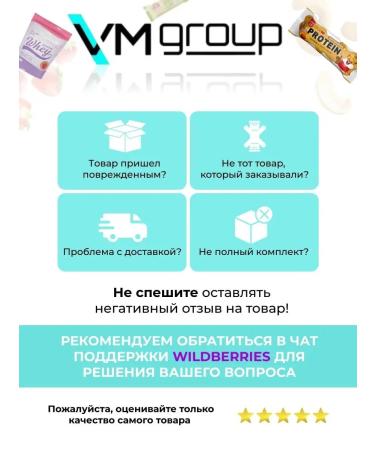 PIN UP LAB Protein bars Taste Coconut Raf 16 pcs 40 g - Buy Online on GoSupps.com