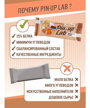 PIN UP LAB Protein bars taste chocolate cheesecake 16 pcs 40 g - Buy Online on GoSupps.com