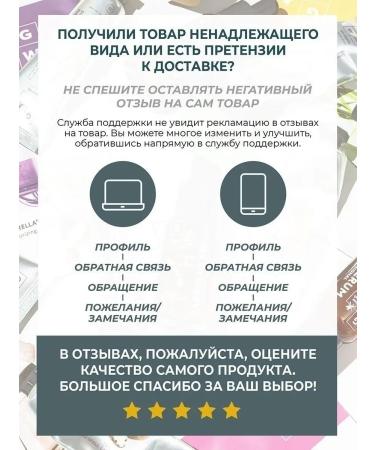 PRESS GURWITZ PERFUMERIE Shower gel and body milk No. 1 cosmetic set - Buy Online on GoSupps.com