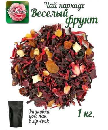 Camellia Tea Company Tea tags "Merry fruit"