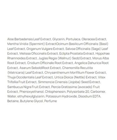 THE SAEM Aloe gel for the face and body moisturizing - Buy Online on GoSupps.com