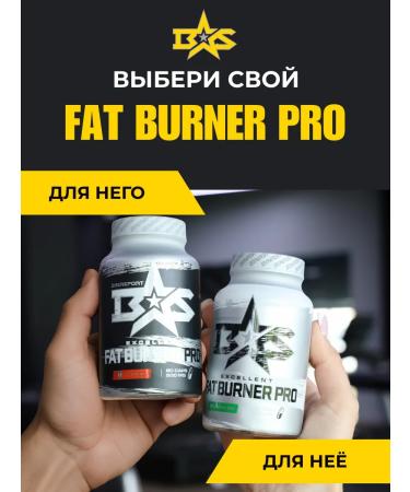 Binasport Fat -burner Exleles Fat Berner about 60 to 500 mg - Buy Online on GoSupps.com
