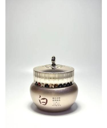 VipZak Moisturizing cream and from pigmentation and spots after acne - Buy Online on GoSupps.com