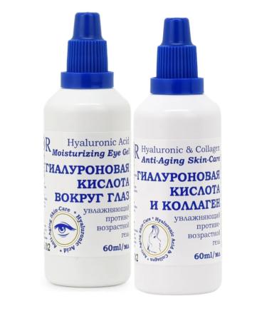 DNC Hyaluronic acid and collagen for the zone around the eyes and face