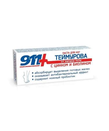 911 Teimurov's legs 50 ml