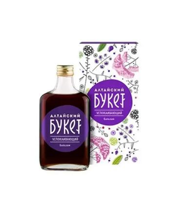 Altai bouquet Balm Salting 250 ml 2 pcs - Buy Online on GoSupps.com