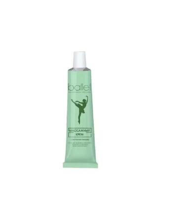 Ballet Massage cream 2 pcs - Buy Online on GoSupps.com