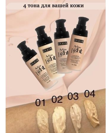 BBcreamsBench Cream tonal bb cream - Buy Online on GoSupps.com