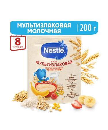 Porridge Nestle Multislack Banana Strawberry