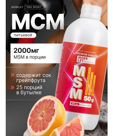 MORELET Methyl sulfonylmetatan (MSM) with vitamin C 500ml