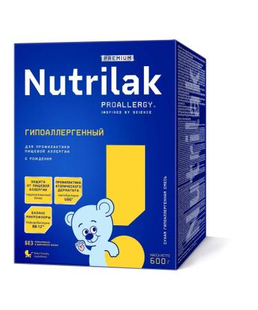Milk dry dry nutrilak premium hypoallergenic