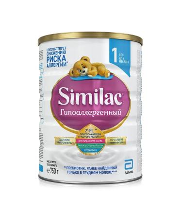 Milk dry dry similac-1 hypoallergenic from birth