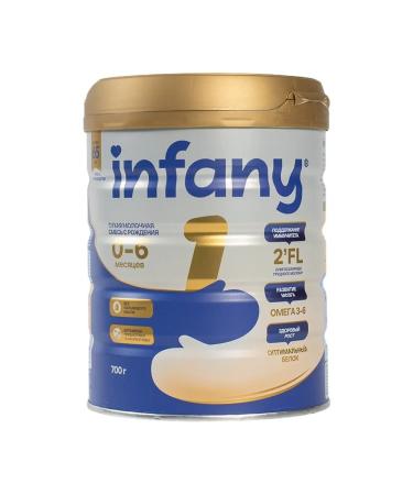 Lumber of dry dry Infany 1 since birth 700g