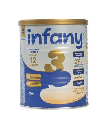 Lamber Dry -Milk Infany 3 from 12 months 350g