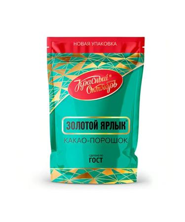 Red October Cocoa powder gold label 12 pcs 90 g - Buy Online on GoSupps.com