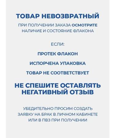 Head & Shoulders Moisturizer shampoo 400 ml 3 pcs - Buy Online on GoSupps.com