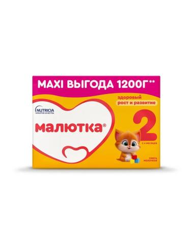 Mixture of milk baby 2 from 6 months 1200g