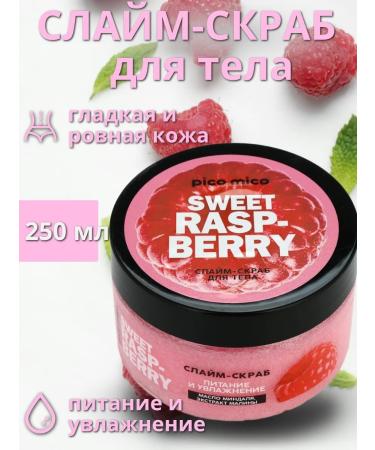 Pico Mico Sweet Raspberry Body Slime with raspberry aroma