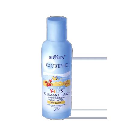 Leo's Cream-Glue for children after tanning 145 ml - Buy Online on GoSupps.com
