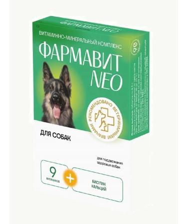 Farmavit Neo Vitamin-mineral complex for dogs