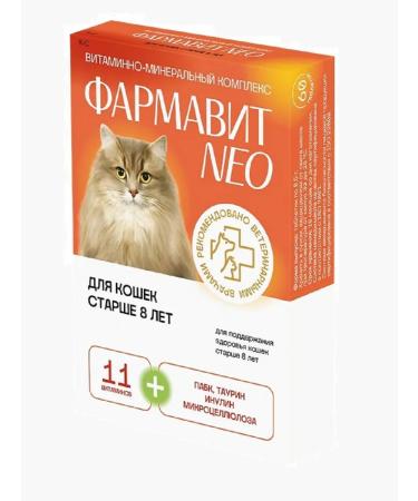 NEO Pharmavit Vitamins of cats for cats over 8 years old