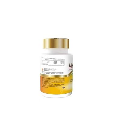 Neoterica Unitabs vitamins for dogs with Q 10 - Buy Online on GoSupps.com