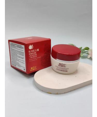 SPF cream Moisturizing face with grenade extract - Buy Online on GoSupps.com