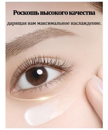 LYDIMOON Feature and skin anti -aging cream around the eyes with collagen - Buy Online on GoSupps.com