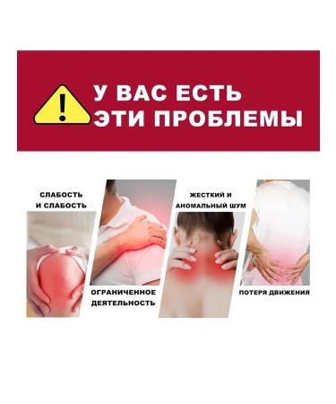 Articular bone collagen cream to rejuvenate pain relief - Buy Online on GoSupps.com