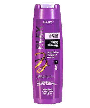 Vitex Shampoo STRIMER for hair shock therapy Plex Therape