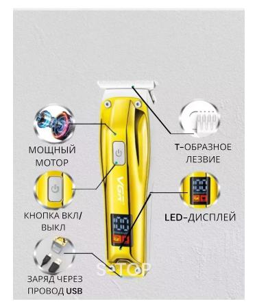 VGR Lux Professional haircut machine - Buy Online on GoSupps.com