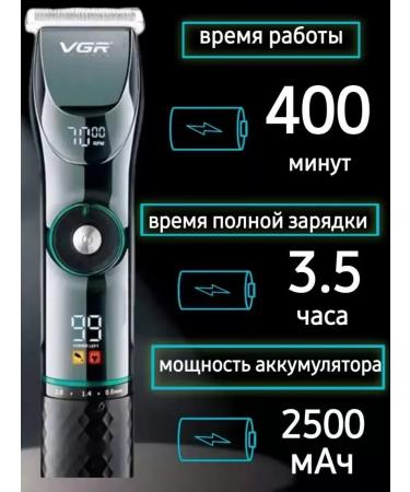 PHILIPS Hair cutting machine professional - Buy Online on GoSupps.com