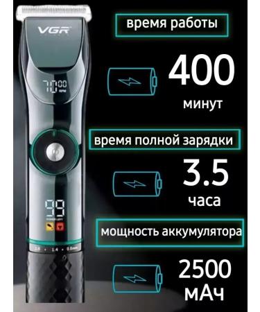 Panasonic Hair cutting machine professional - Buy Online on GoSupps.com