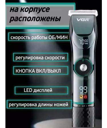 Panasonic Hair cutting machine professional - Buy Online on GoSupps.com