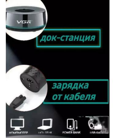 Panasonic Hair cutting machine professional - Buy Online on GoSupps.com