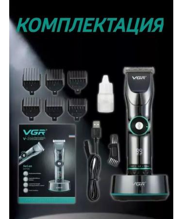 Panasonic Hair cutting machine professional - Buy Online on GoSupps.com