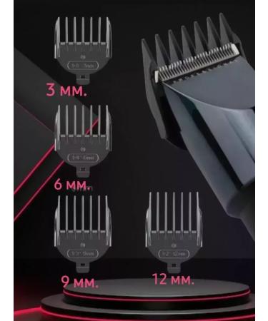 VGR PROFESSIONAL Professional machine - Buy Online on GoSupps.com