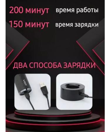 Panasonic Professional machine for hair cutting - Buy Online on GoSupps.com